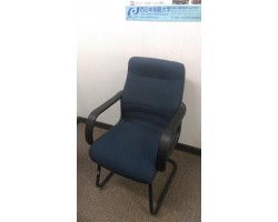 Ghế Quỳ Bọc Vải Lưng Trung Cũ